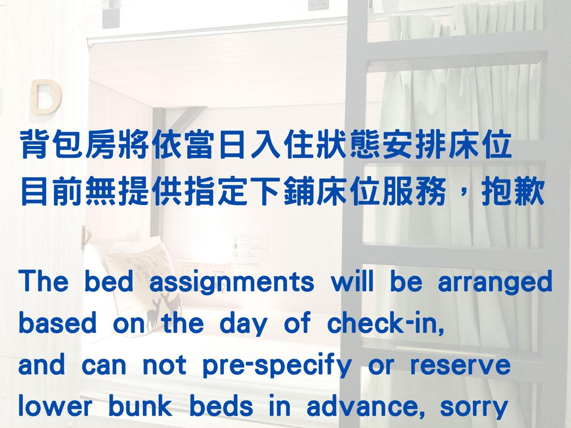4Plus Hostel Taipei Extérieur photo