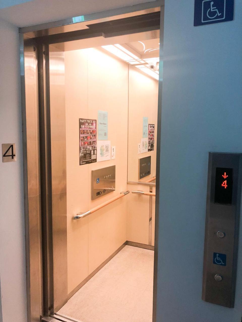 4Plus Hostel Taipei Extérieur photo